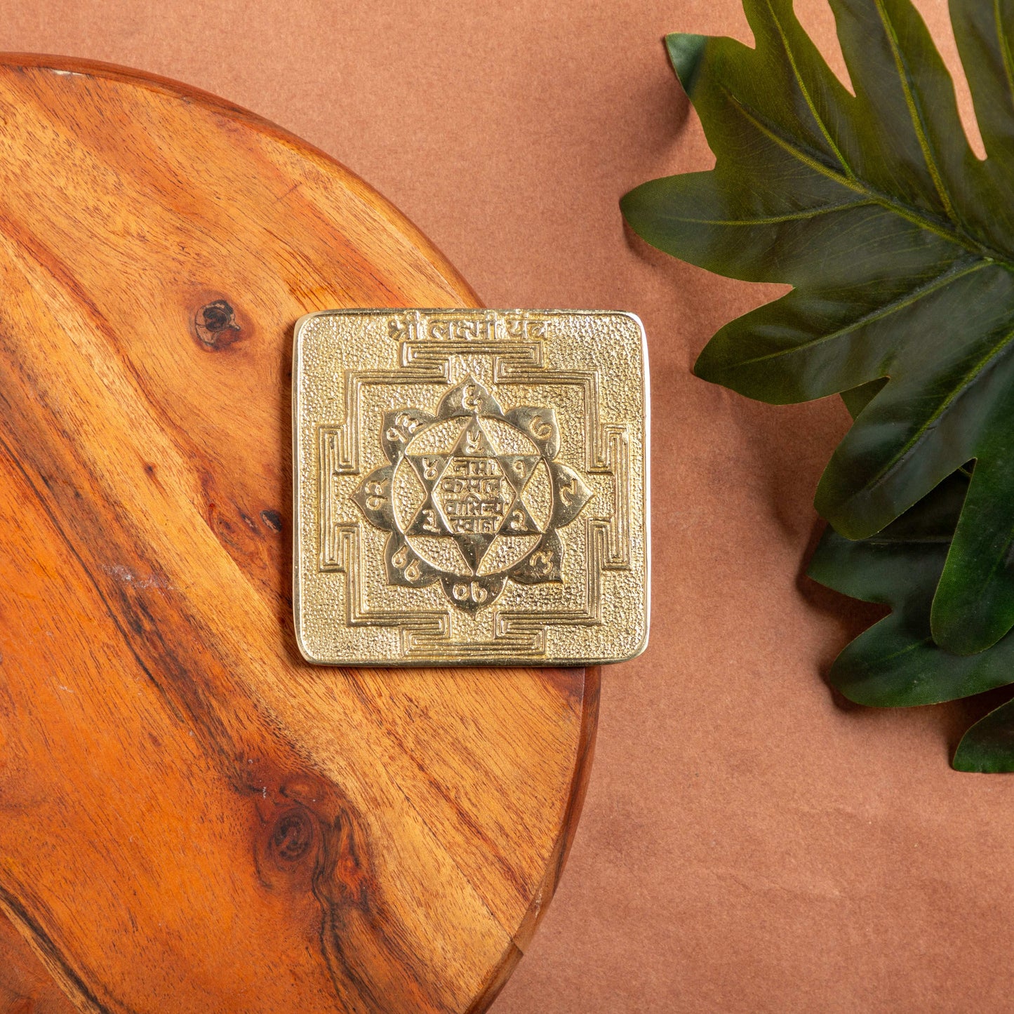 Brass Laxmi Yantra plate for wealth, prosperity, and divine blessings